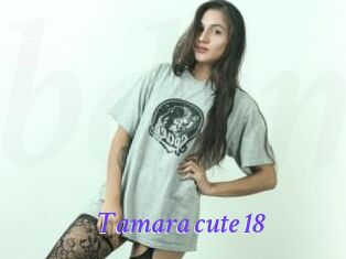 Tamara_cute_18
