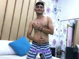 Taowhu