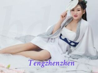 tengzhenzhen Bdsm gratuit
