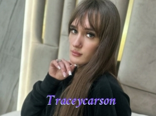 Traceycarson