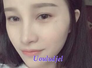Uouludjel