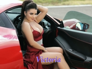 Victoria Bdsm gratuit