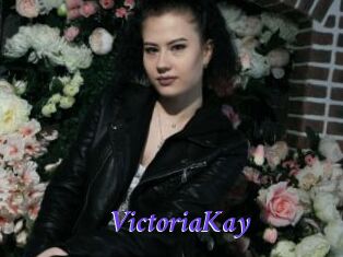 VictoriaKay Bdsm gratuit