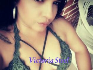 Victoria_Steel