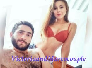 VictoriaandMarcocouple