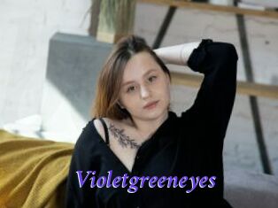 Violetgreeneyes