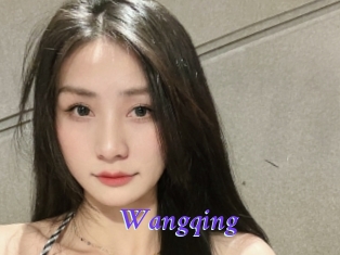 Wangqing