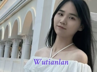 Wutianlan
