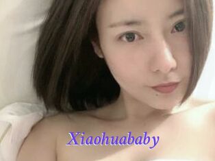 Xiaohuababy