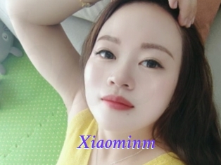 xiaominm Bdsm gratuit
