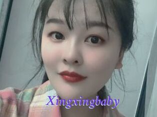 Xingxingbaby