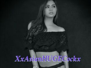 XxAsianHUGECockx