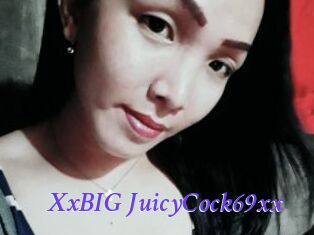 xxBIG_JuicyCock69xx Bdsm gratuit