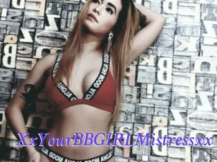 XxYourBBGIRLMistressxx
